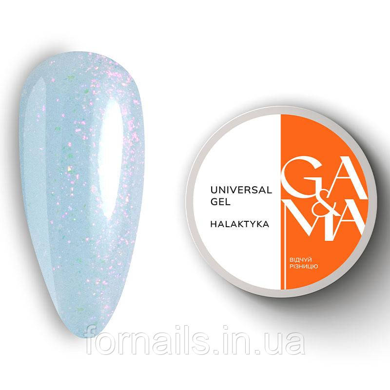 Універсальний гель GA&MA Universal Gel HALAKTYKA 15 мл, фото 1