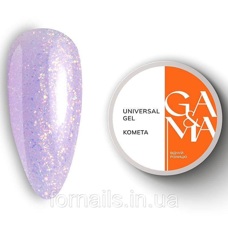 Універсальний гель GA&MA Universal Gel KOMETA 15 мл, фото 1