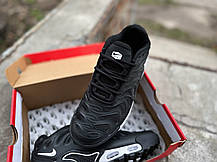 Чоловічі кросівки Nike Air Max Drift Black white чорні з білим, фото 6