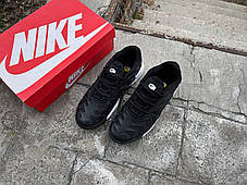 Чоловічі кросівки Nike Air Max Drift Black white чорні з білим, фото 4