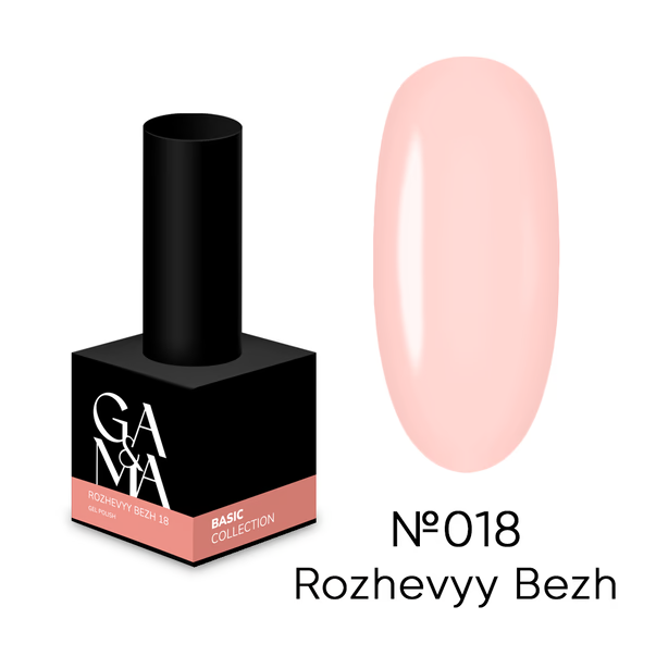 GA&MA Basic collection 018 rozhevyy bezh — гель-лак рожевий беж. 10 мл