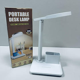 Лампа акумуляторна діодна з органайзером Bailong BL-3303