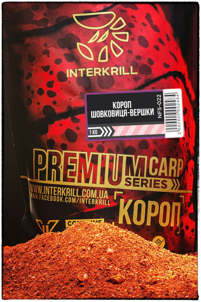 Прикормка Інтеркриль Premium Series КОРОП-Шовковиця-Вершки 1 кг