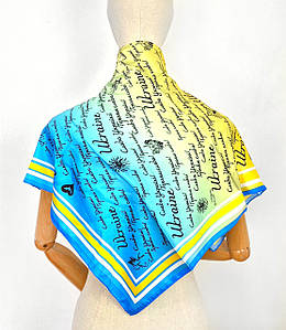 Хустка шовкова шійна Україна жовто блакитна написи