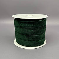 Оксамитова стрічка декоративна 2 см 46м - зелений темний