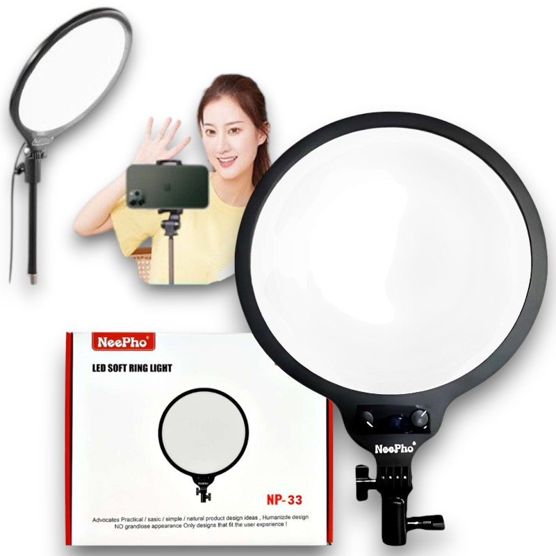 Кругла світлодіодна LED лампа 33см Neepho NP-33 220V Кільцева LED-лампа студійне світло