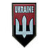 Шеврон гумовий на липучці Україна герб червоно-чорний пвх, фото 2
