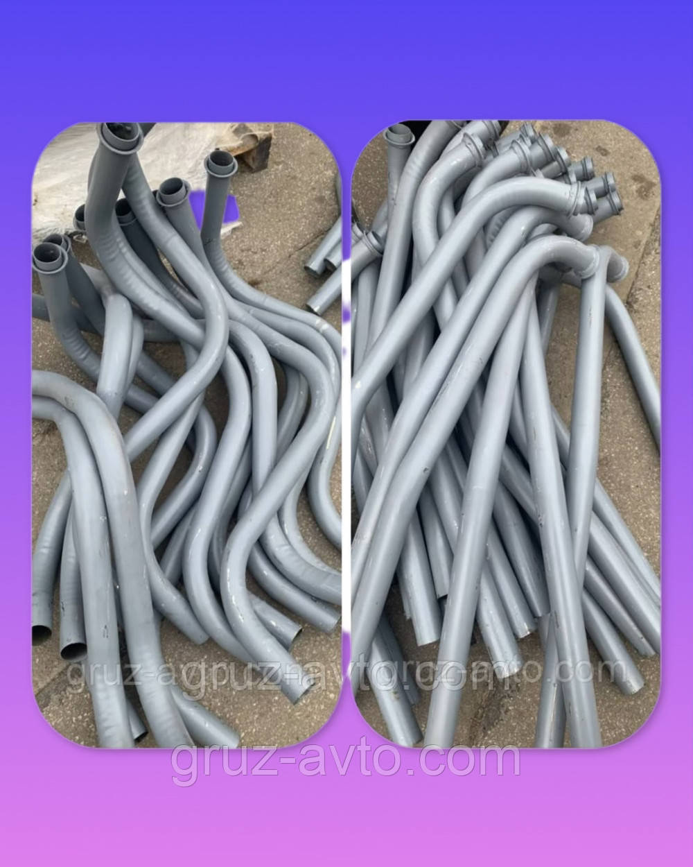 Комплект труб 2 шт (труба приймальна глушника) КАМАЗ ліва 5320-1203011 та права 5320-1203012