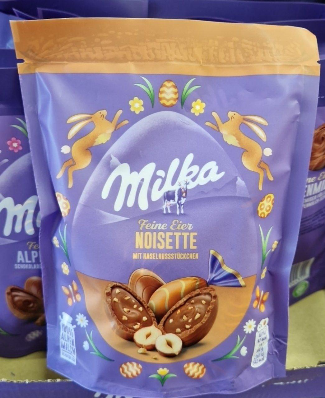 Шоколадні цукерки Milka Feine Eier Noisette 90 г.