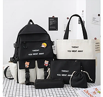 Рюкзак шкільний набір для дівчинки чорний із бежевим без значків 300GP