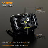 Налобний світлодіодний ліхтарик VIDEX VLF-H025C 310Lm 5000K, фото 4