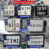 Дублікат мото номера USA (180х100 мм) від 2015 року (сувенір)