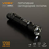 Портативний світлодіодний ліхтарик VIDEX VLF-A105Z 1200Lm 5000K, фото 3