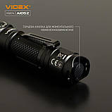 Портативний світлодіодний ліхтарик VIDEX VLF-A105Z 1200Lm 5000K, фото 8