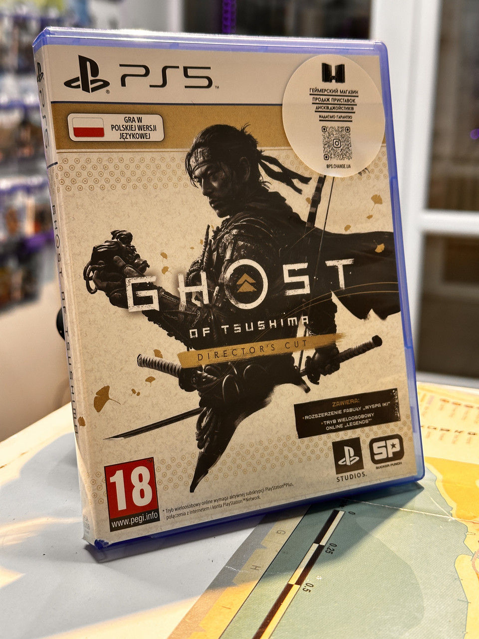 PlayStation4 -  【PS4】Ghost of Tsushima Director&#39;s Cut GHOST OF TSUSHIMA DIRECTOR'S CUT (PS4) : Buy Online at Best