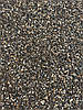 Кам'яний килим 22.2кг Creto (каміння + клей) Brown, фото 7