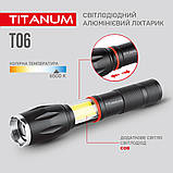 Портативний світлодіодний ліхтарик TITANUM TLF-T06 300Lm 6500K, фото 9