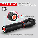 Портативний світлодіодний ліхтарик TITANUM TLF-T06 300Lm 6500K, фото 10