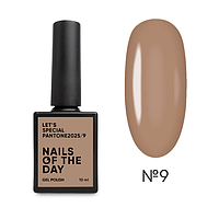 NailSofTheDay 2025/9 Pantone — Гель-лак холодний кавово-бежевий, 10 мл