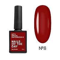 NailSofTheDay 2025/8 Pantone — Гель-лак глибокий винний червоний, 10 мл