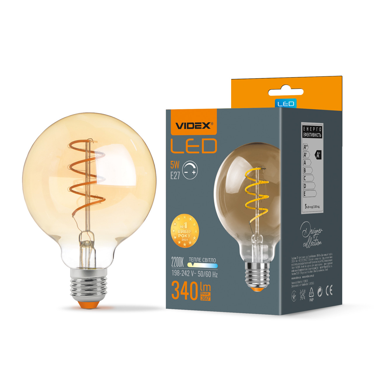 LED лампа VIDEX Filament G95FASD 5W E27 2200K дімерна бронза, фото 1