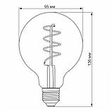 LED лампа VIDEX Filament G95FASD 5W E27 2200K дімерна бронза, фото 4