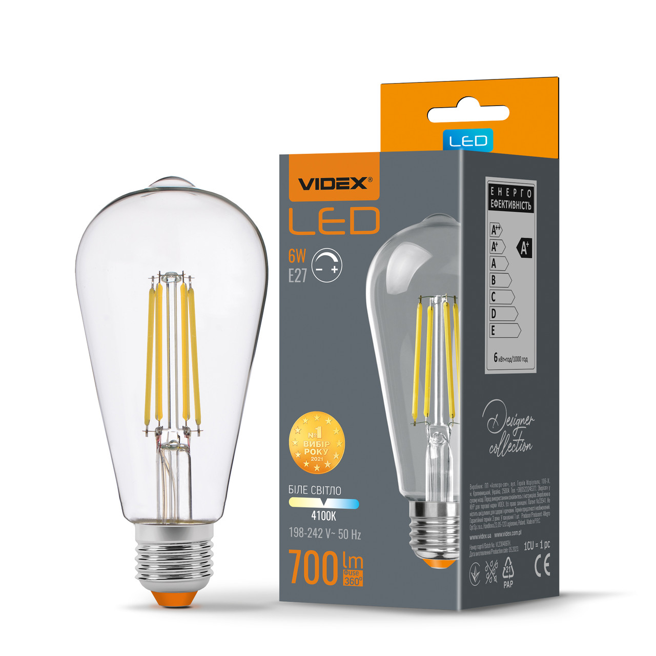 LED лампа VIDEX Filament ST64FD 6W E27 4100K  дімерна, фото 1