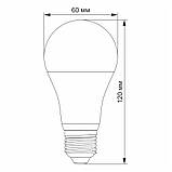 LED лампа VIDEX A65e 15W E27 3000K, фото 3