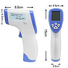 Термометр безконтактний інфрачервоний 0-100C, DT-8806C / Електронний градусник для вимірювання температури тіла, фото 7