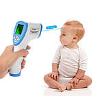 Термометр безконтактний інфрачервоний 0-100C, DT-8806C / Електронний градусник для вимірювання температури тіла, фото 2