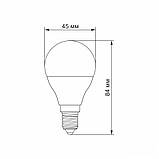 LED лампа VIDEX G45e 7W E14 3000K, фото 3