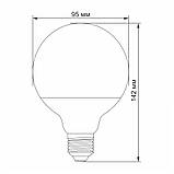 LED лампа VIDEX  G95e 15W E27 4100K, фото 3
