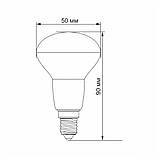 LED лампа VIDEX R50e 6W E14 3000K, фото 3