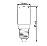 LED лампа VIDEX ST25e 3W E14 4100K, фото 3