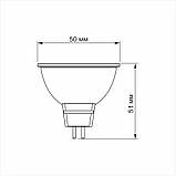LED лампа VIDEX MR16e 8W GU5.3 4100K, фото 3