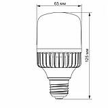 LED лампа VIDEX A65 20W E27 5000K, фото 3