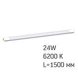 LED лампа VIDEX T8 24W 1.5M 6200K матова, фото 2