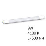 LED лампа VIDEX T8b  9W 0.6M 4100K матова, фото 3