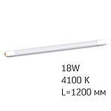 LED лампа VIDEX T8b 18W 1.2M 4100K матова, фото 2