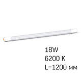 LED лампа VIDEX T8b 18W 1.2M 6200K матова, фото 2