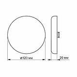 LED світильник безрамковий круглий VIDEX 15W 4100K, фото 3