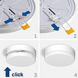 Рамка накладного монтажу безрамкового круглого світильника VIDEX (VL-DLFR-24SF), фото 2