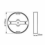 Рамка накладного монтажу безрамкового круглого світильника VIDEX (VL-DLFR-24SF), фото 4