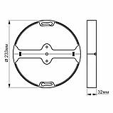 Рамка накладного монтажу безрамкового круглого світильника VIDEX (VL-DLFR-33SF), фото 4