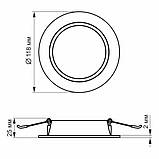 LED світильник Back вбудований круглий VIDEX 6W 5000K, фото 5