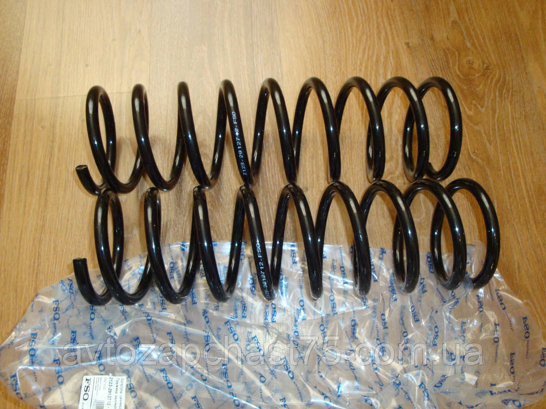 Пружини задні Ваз 2123, Нива-Шевроле (комплект 2 штуки) Виробник FSO, Польща, фото 1