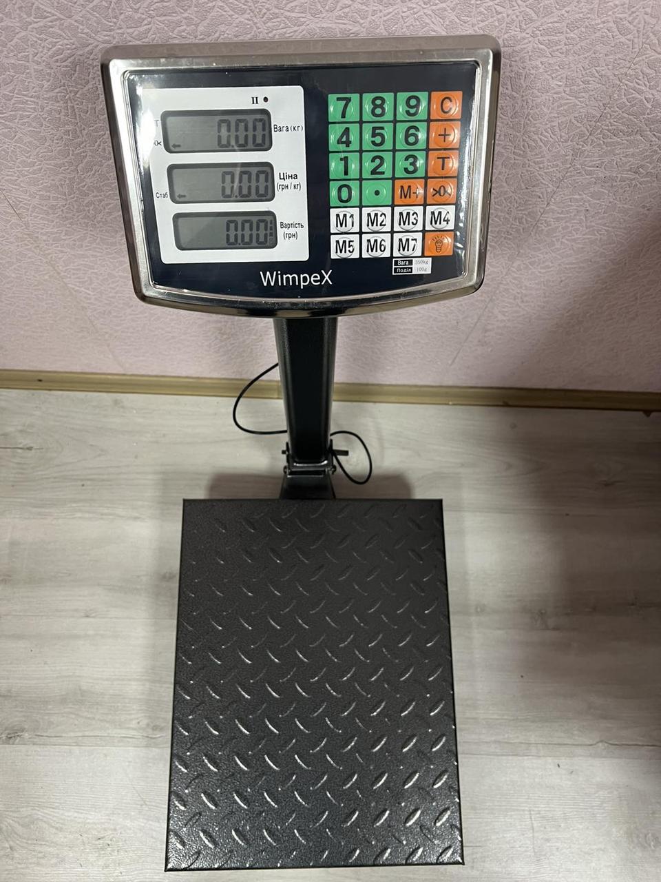 Ваги торговельні електронні Wimpex WX 350 kg 40x50 см
