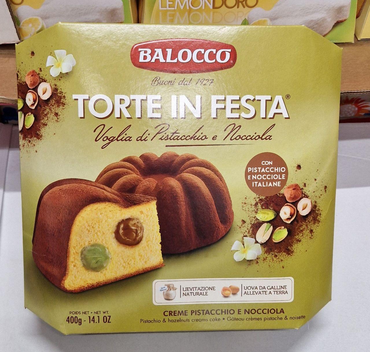 Італійський кекс Balocco Torte in Festa Фісташки/Горіх 400 г.