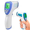 Термометр безконтактний інфрачервоний 0-100C, DT-8806C / Електронний градусник для вимірювання температури тіла