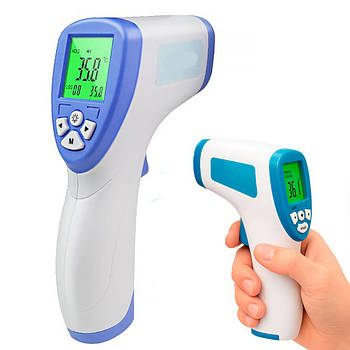 Термометр безконтактний інфрачервоний 0-100C, DT-8806C / Електронний градусник для вимірювання температури тіла